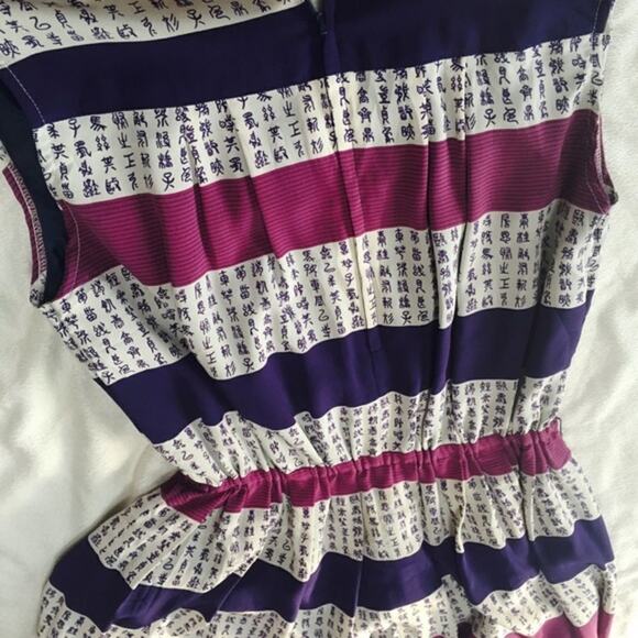 Vintage Asian Writing Striped V-Neck Mini Dress | Sz M - Picture 7 of 7